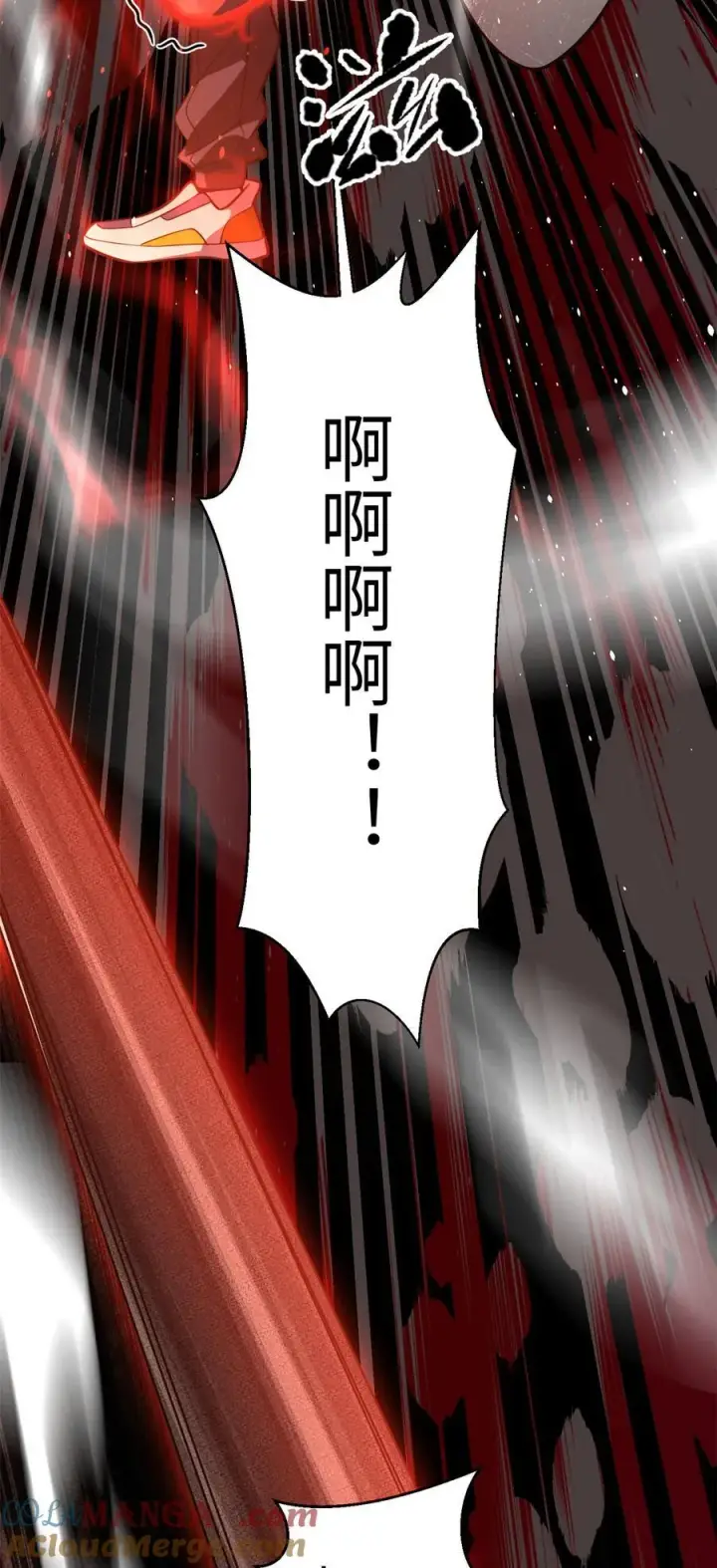 《全球高武》255 胜负无关紧要，不要在意图31