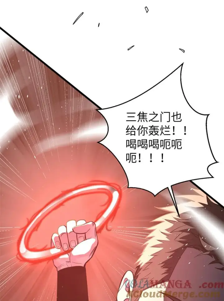 《全球高武》255 胜负无关紧要，不要在意图34