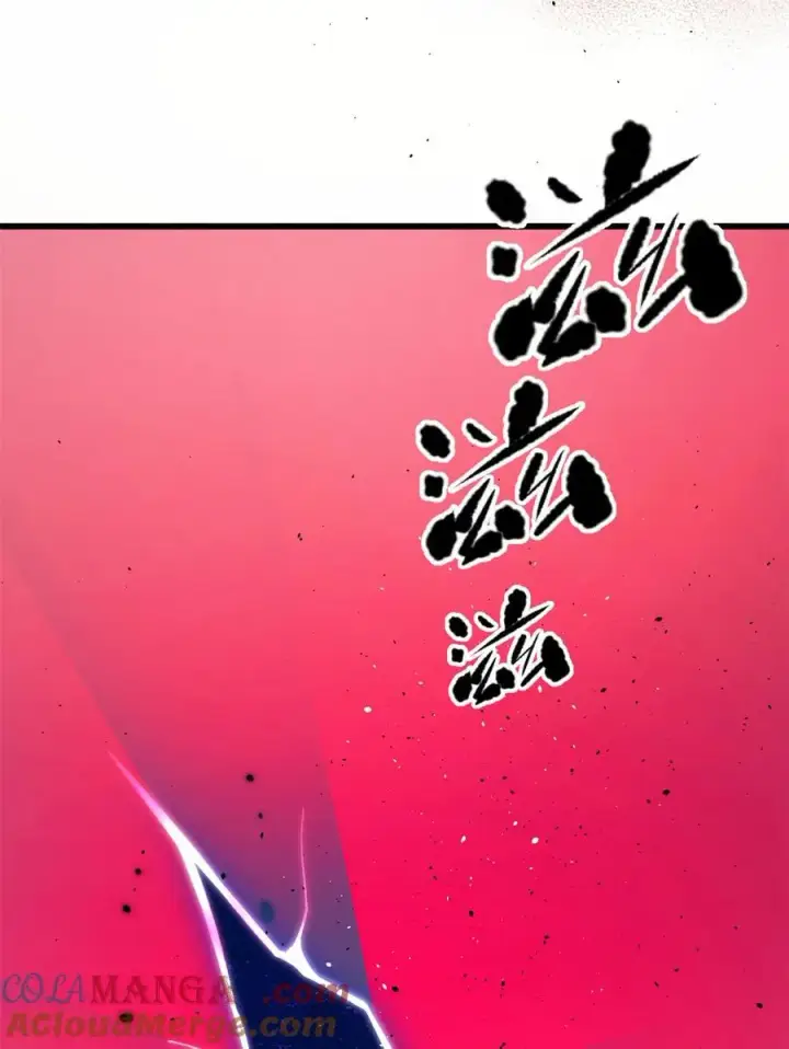 《全球高武》276 谁算计谁图43