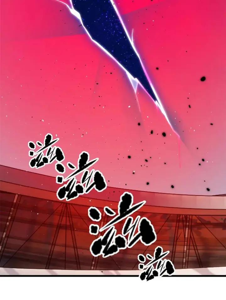 《全球高武》276 谁算计谁图44