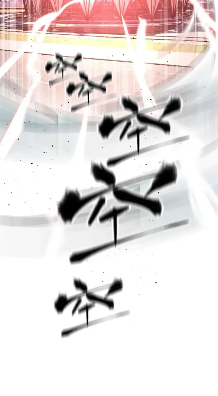 《全球高武》276 谁算计谁图56