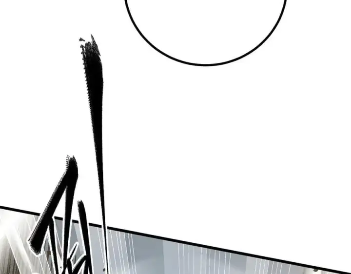 《全球高武》298 前往镇星城图20