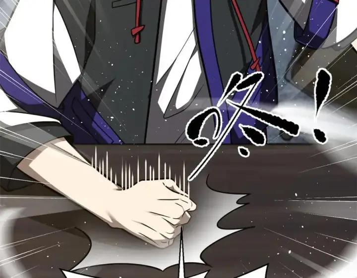 《全球高武》298 前往镇星城图95