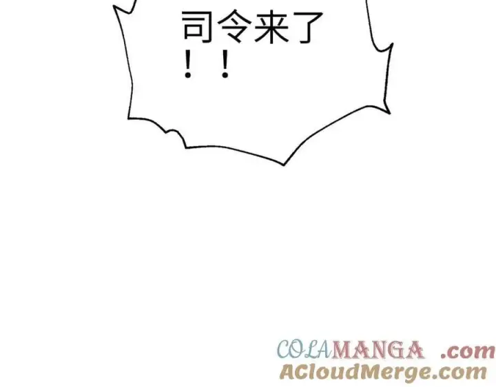 《全球高武》305 我来才是战争的开始！图117