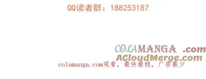 《全球高武》308 我欲封王图201