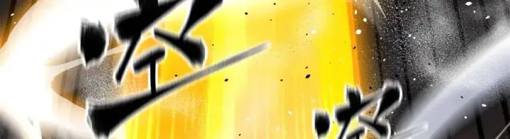 《全球高武》308 我欲封王图48
