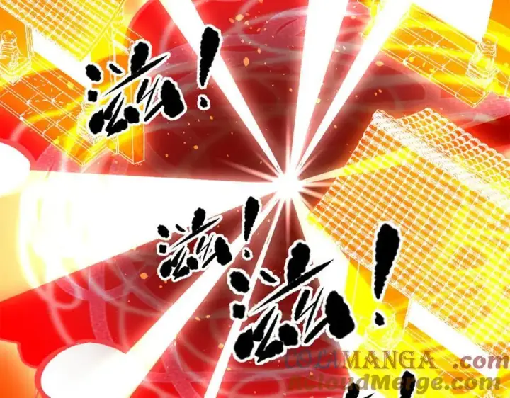 《全球高武》309 倾巢而动图185