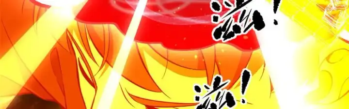 《全球高武》309 倾巢而动图186