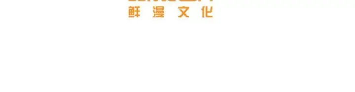 《全球高武》309 倾巢而动图24