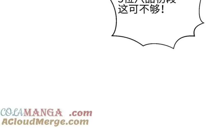 《全球高武》311 来袭图101