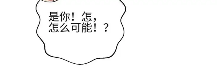 《全球高武》311 来袭图175