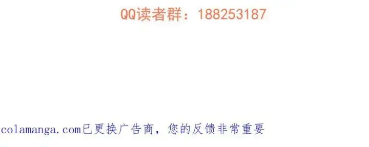 《全球高武》311 来袭图186