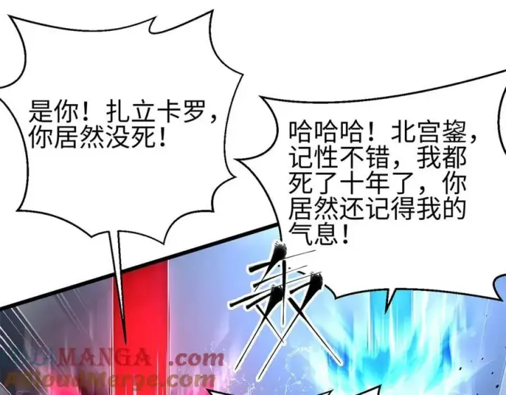 《全球高武》311 来袭图97