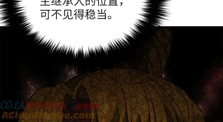 《全球高武》315 世界这么大，我想去看看图221