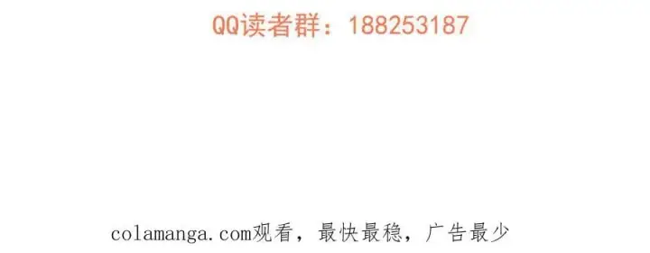 《全球高武》315 世界这么大，我想去看看图227