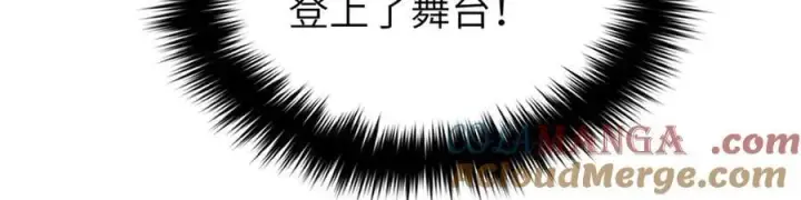《全球高武》315 世界这么大，我想去看看图41