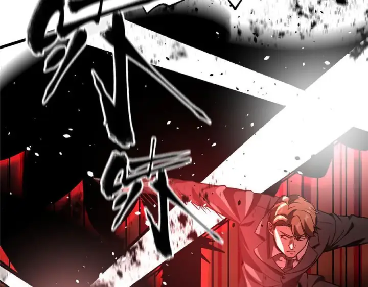 《全球高武》第328话 人味图14