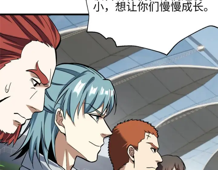 《全球高武》第328话 人味图164