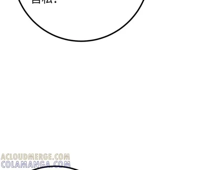 《全球高武》第328话 人味图73