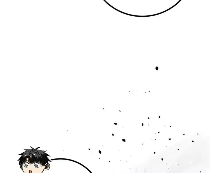 《全球高武》330 谋划图98