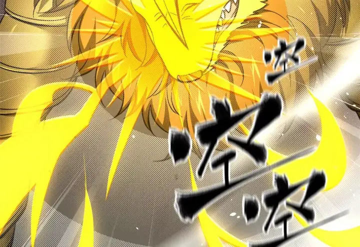 《全球高武》331 合作愉快图24
