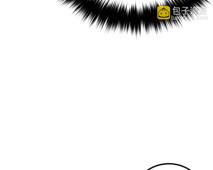 《全球高武》331 合作愉快图60