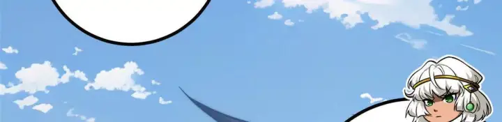 《全球高武》333 方平才是关键图130