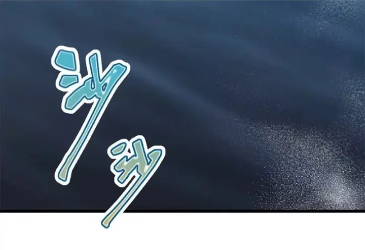 《全球高武》335 击溃，大胜！图2