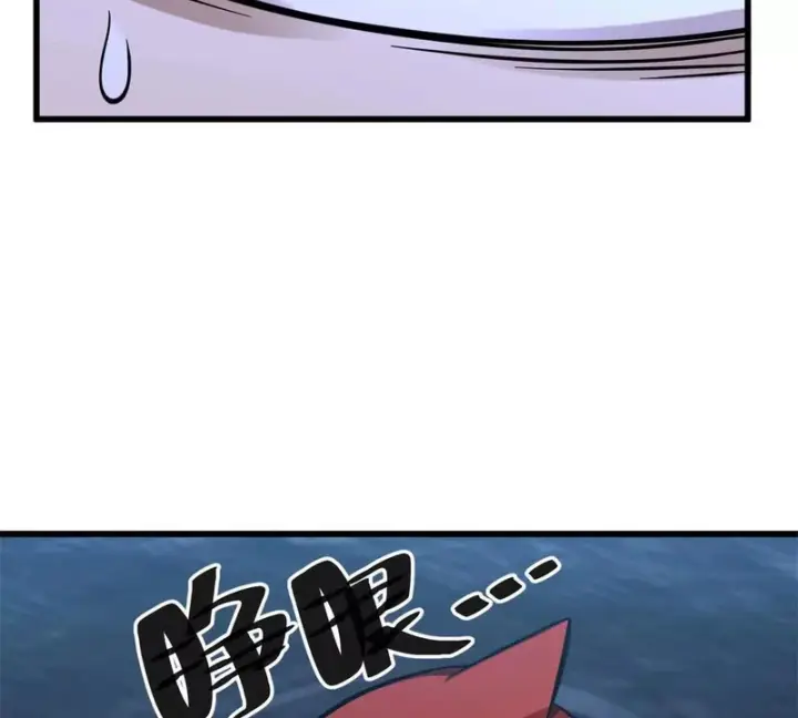 《全球高武》335 击溃，大胜！图99