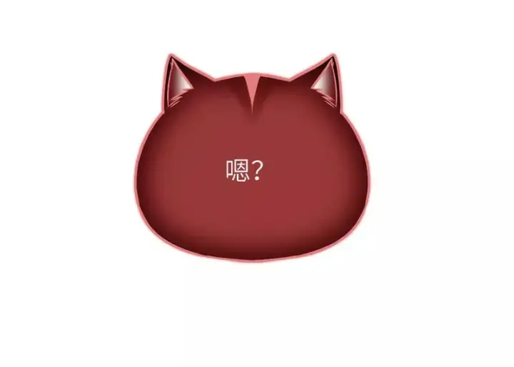 《全球高武》354 倍有范的方平图122