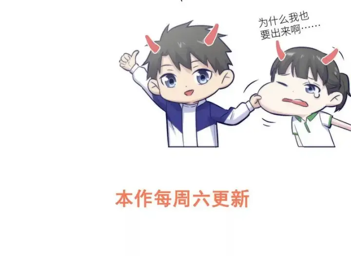 《全球高武》355 人不如猫图138