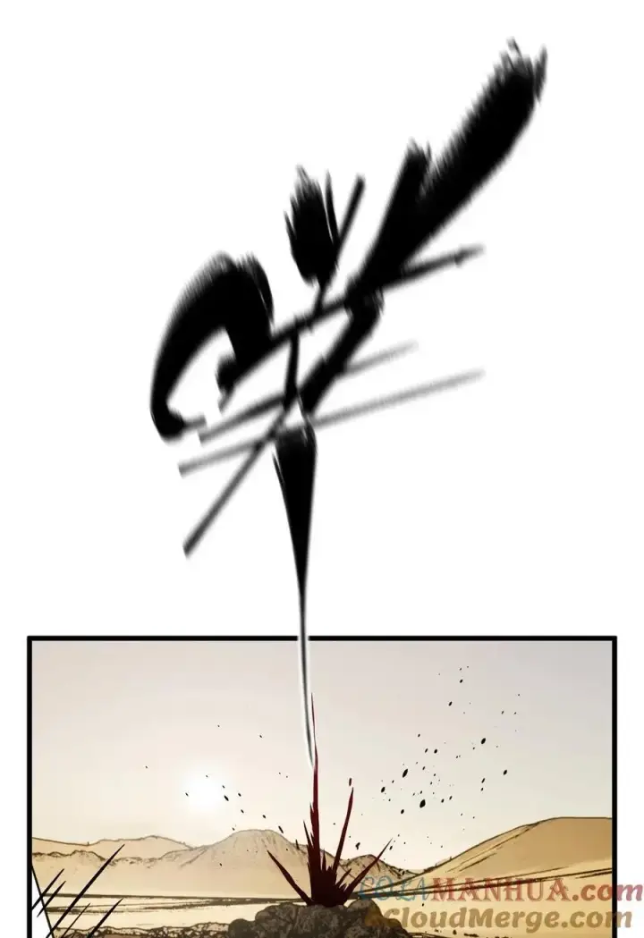 《全球高武》236 一剑断长生图19