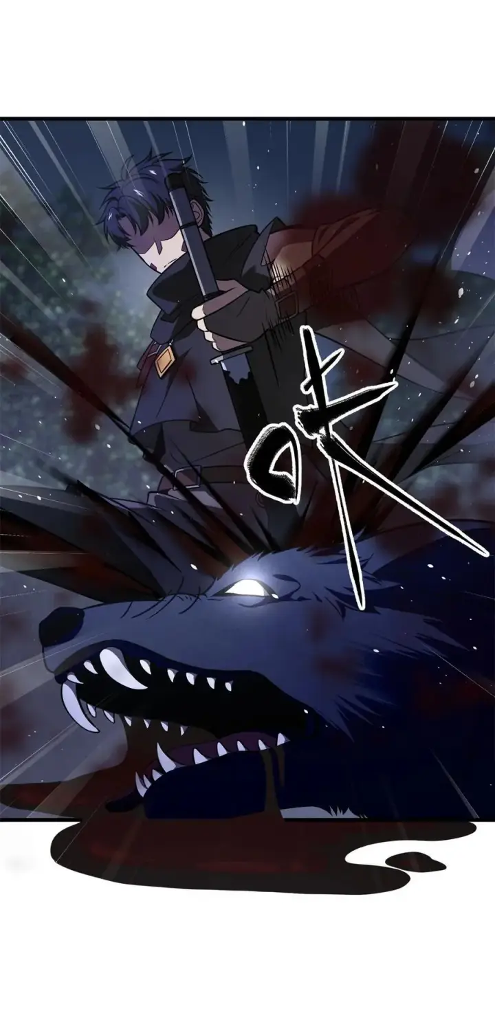 《全球高武》237 巨柳城图9