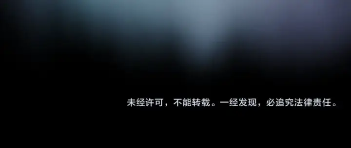 《全球诡异时代》第1话 诡异时代觉醒！图135