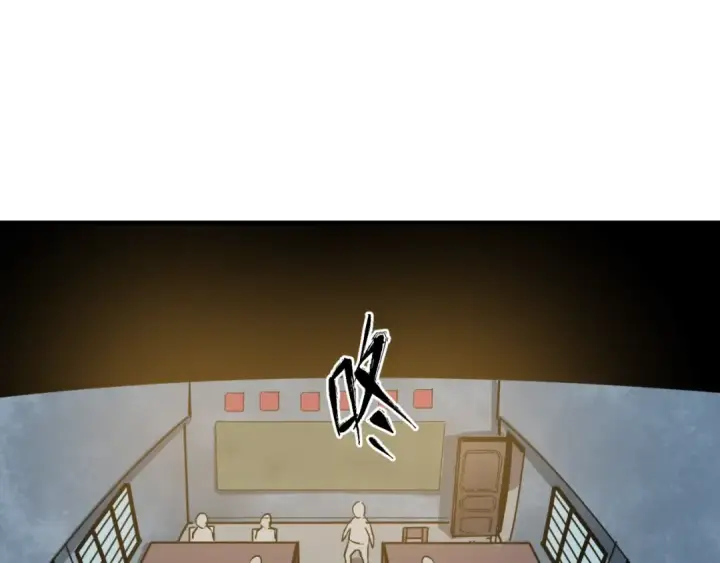 《全球诡异时代》第1话 诡异时代觉醒！图90