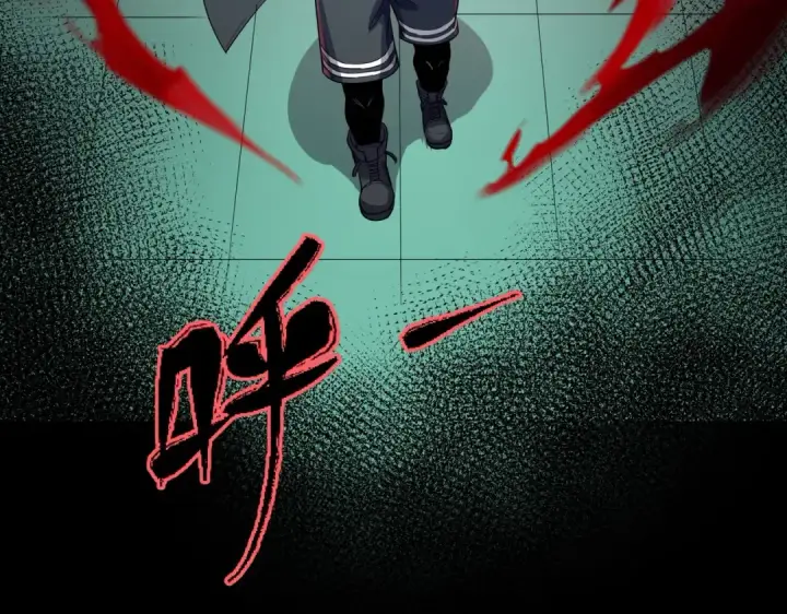《全球诡异时代》第2话 童童！图100