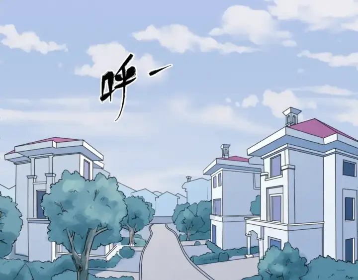 《全球诡异时代》第3话 别墅试炼图129