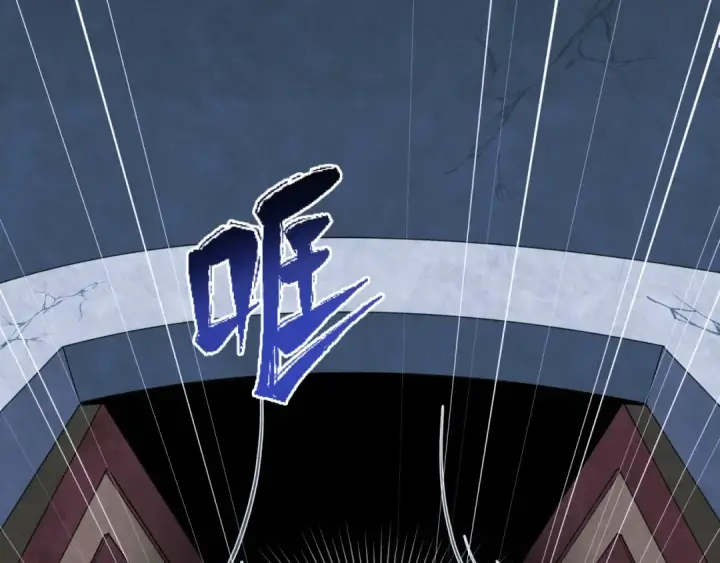 《全球诡异时代》第3话 别墅试炼图154