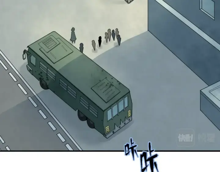 《全球诡异时代》第3话 别墅试炼图45