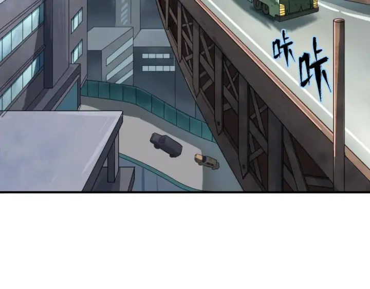 《全球诡异时代》第3话 别墅试炼图58