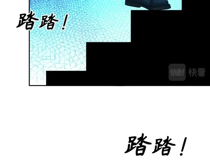 《全球诡异时代》第4话 衣物恶灵图12