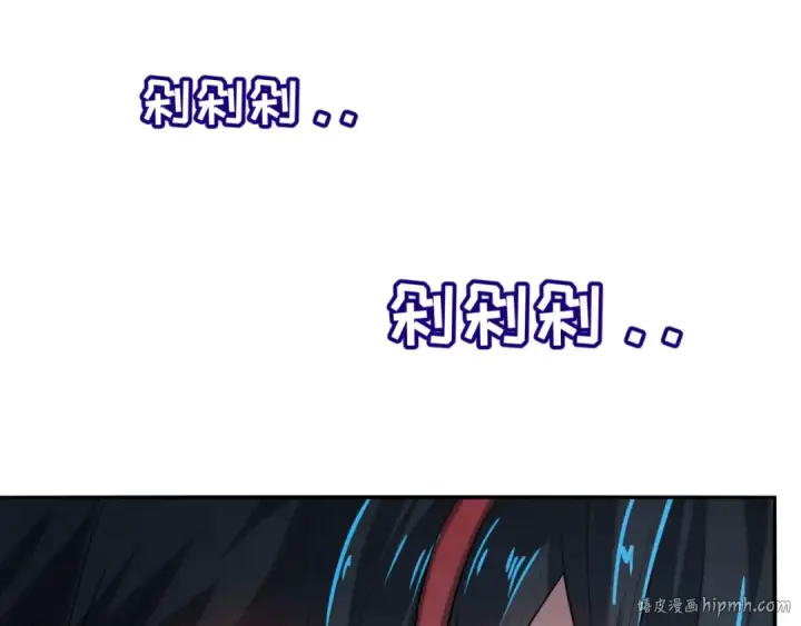 《全球诡异时代》第4话 衣物恶灵图16