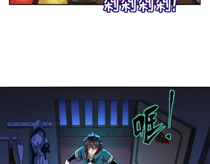 《全球诡异时代》第4话 衣物恶灵图19