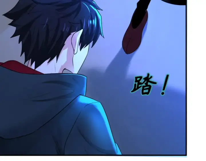 《全球诡异时代》第4话 衣物恶灵图37