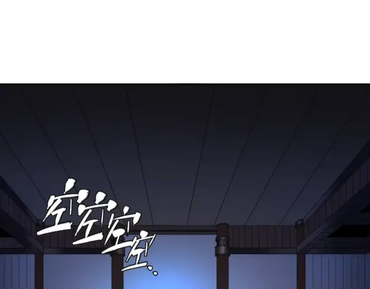 《全球诡异时代》第4话 衣物恶灵图7