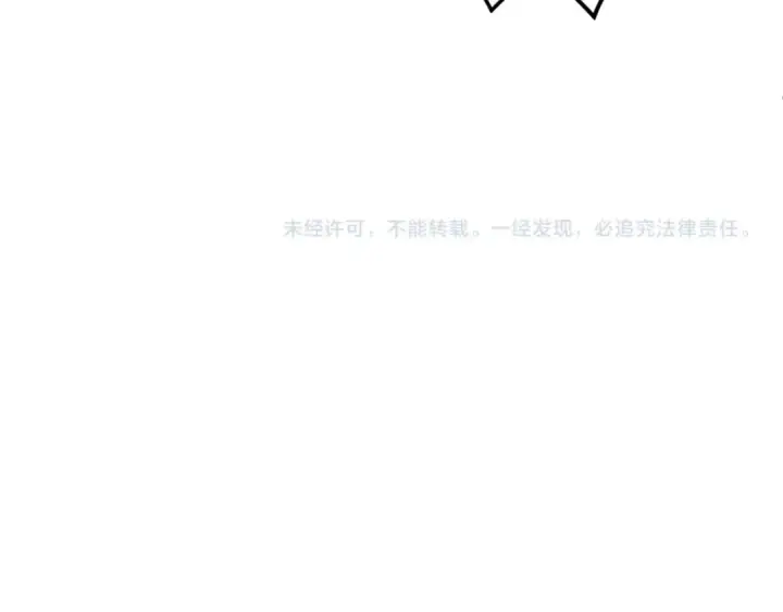 《全球诡异时代》第5话 灭杀！图140