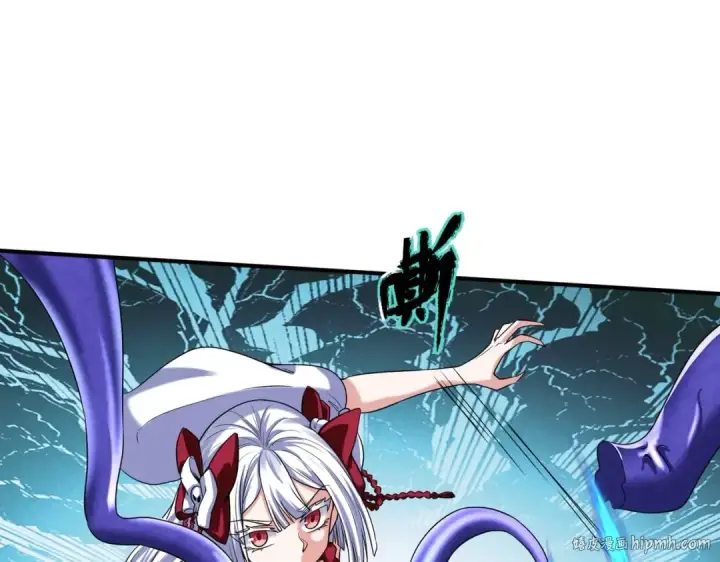 《全球诡异时代》第5话 灭杀！图24