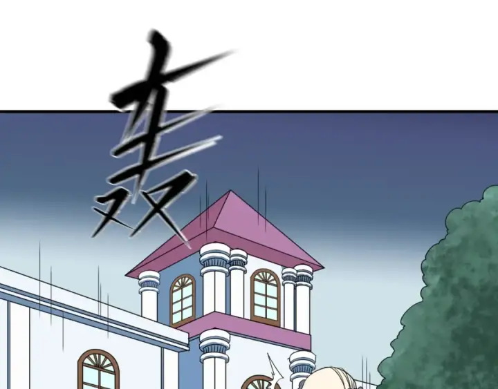 《全球诡异时代》第5话 灭杀！图61