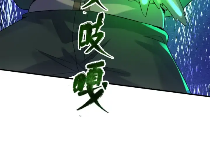 《全球诡异时代》第6话 初次任务图131