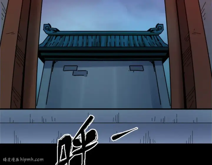 《全球诡异时代》第7话 鬼域展开图160